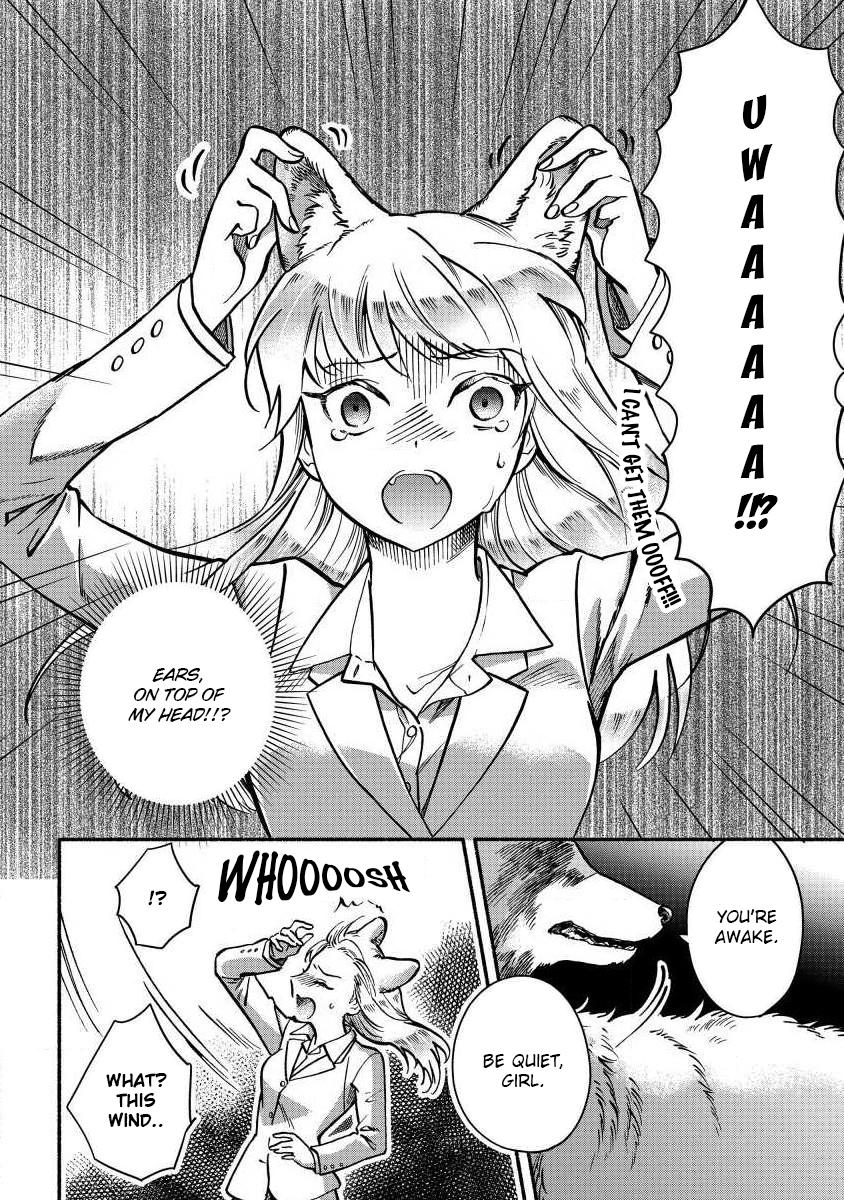 Fuyu Fenrir no Itoshigo to Natta Watashi ga, Zetsubou kara Iyasareteiku Hanashi Chapter 1 page 20 - 