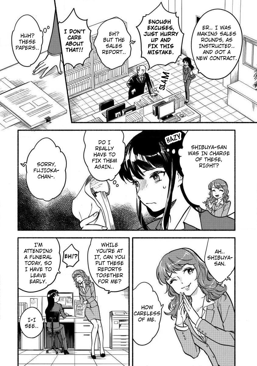 Fuyu Fenrir no Itoshigo to Natta Watashi ga, Zetsubou kara Iyasareteiku Hanashi Chapter 1 page 4 - 