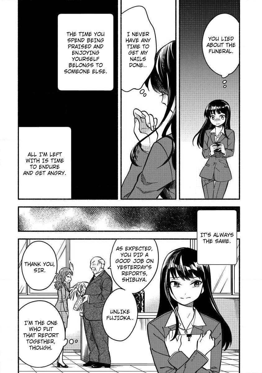 Fuyu Fenrir no Itoshigo to Natta Watashi ga, Zetsubou kara Iyasareteiku Hanashi Chapter 1 page 6 - 