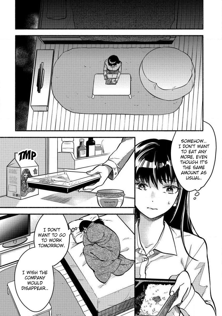 Fuyu Fenrir no Itoshigo to Natta Watashi ga, Zetsubou kara Iyasareteiku Hanashi Chapter 1 page 8 - 