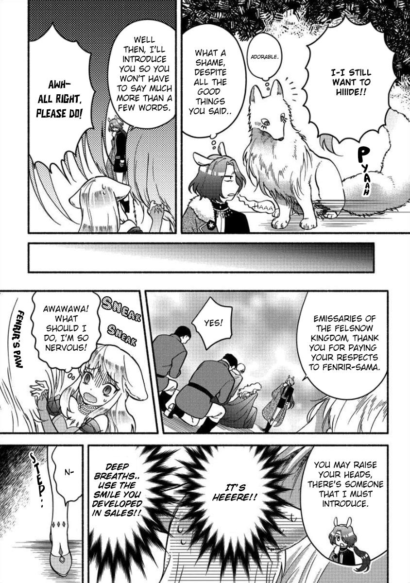 Fuyu Fenrir no Itoshigo to Natta Watashi ga, Zetsubou kara Iyasareteiku Hanashi Chapter 10 page 15 - 