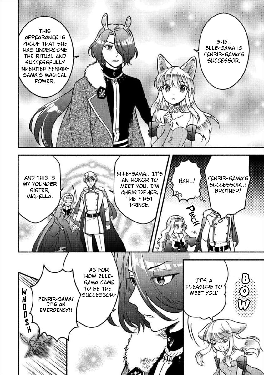 Fuyu Fenrir no Itoshigo to Natta Watashi ga, Zetsubou kara Iyasareteiku Hanashi Chapter 10 page 19 - 