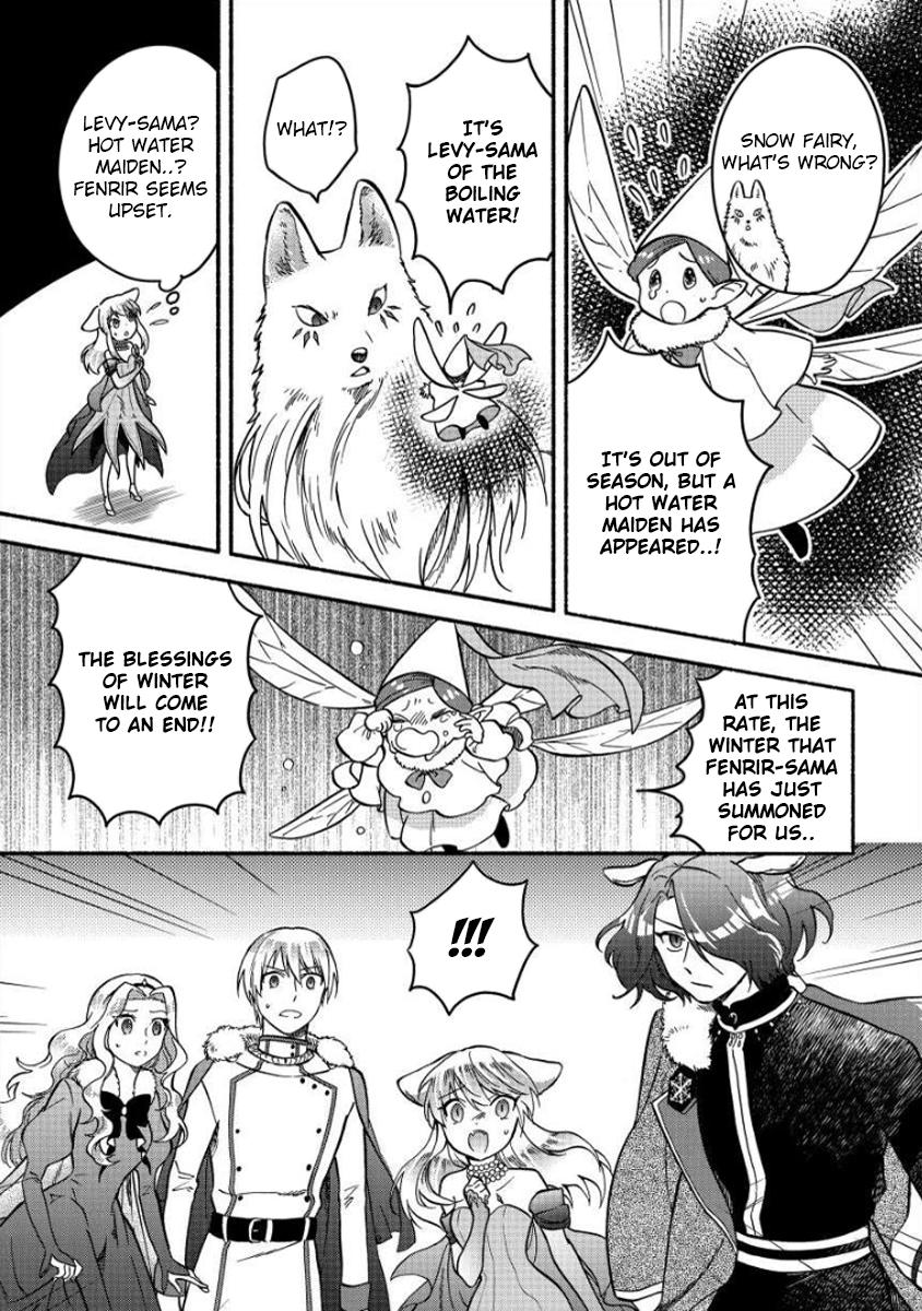 Fuyu Fenrir no Itoshigo to Natta Watashi ga, Zetsubou kara Iyasareteiku Hanashi Chapter 10 page 20 - 