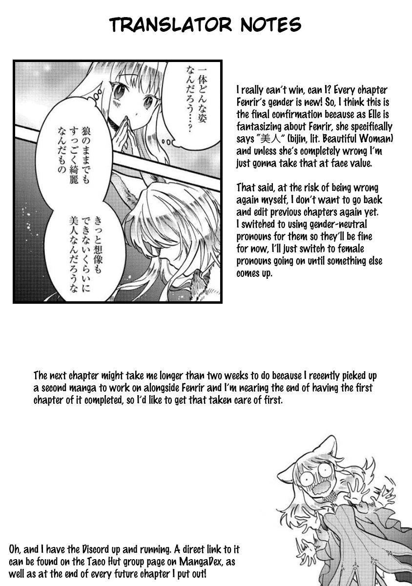 Fuyu Fenrir no Itoshigo to Natta Watashi ga, Zetsubou kara Iyasareteiku Hanashi Chapter 10 page 22 - 