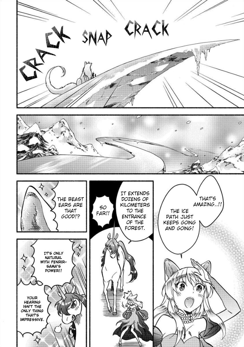 Fuyu Fenrir no Itoshigo to Natta Watashi ga, Zetsubou kara Iyasareteiku Hanashi Chapter 10 page 5 - 