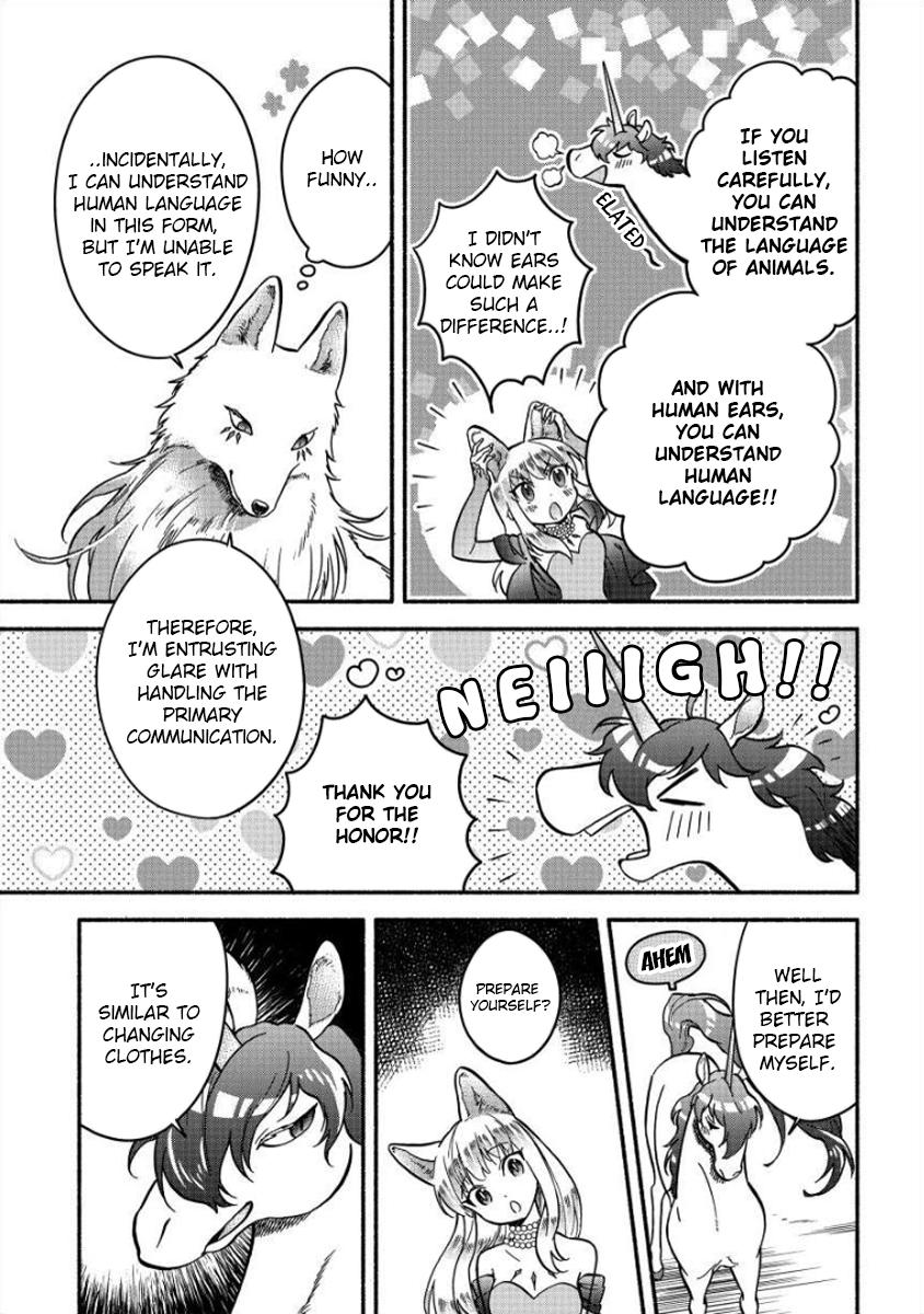 Fuyu Fenrir no Itoshigo to Natta Watashi ga, Zetsubou kara Iyasareteiku Hanashi Chapter 10 page 6 - 