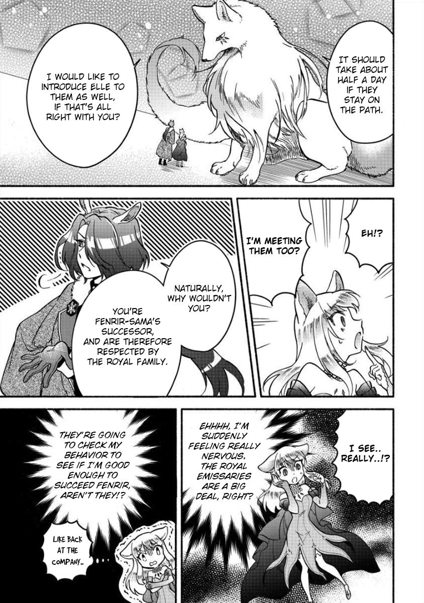 Fuyu Fenrir no Itoshigo to Natta Watashi ga, Zetsubou kara Iyasareteiku Hanashi Chapter 10 page 10 - 