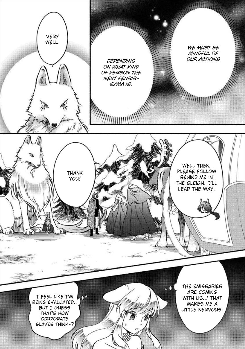 Fuyu Fenrir no Itoshigo to Natta Watashi ga, Zetsubou kara Iyasareteiku Hanashi Chapter 11 page 5 - 