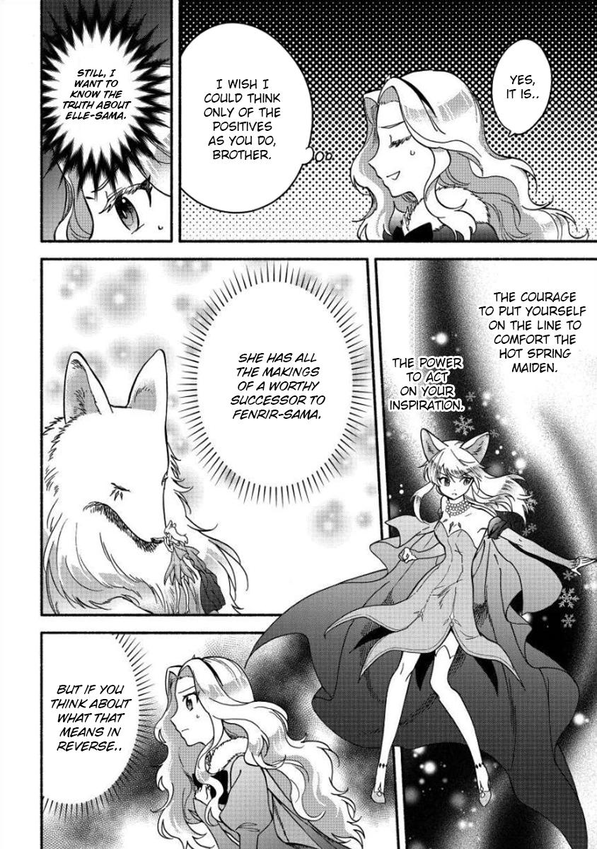 Fuyu Fenrir no Itoshigo to Natta Watashi ga, Zetsubou kara Iyasareteiku Hanashi Chapter 12 page 15 - 