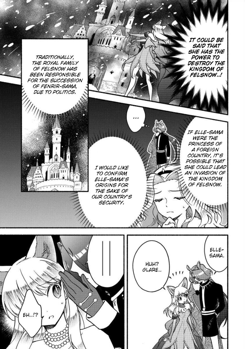 Fuyu Fenrir no Itoshigo to Natta Watashi ga, Zetsubou kara Iyasareteiku Hanashi Chapter 12 page 16 - 