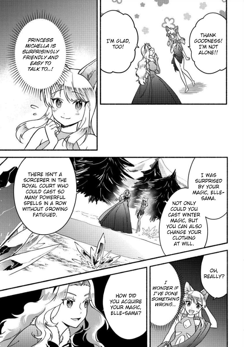 Fuyu Fenrir no Itoshigo to Natta Watashi ga, Zetsubou kara Iyasareteiku Hanashi Chapter 12 page 6 - 