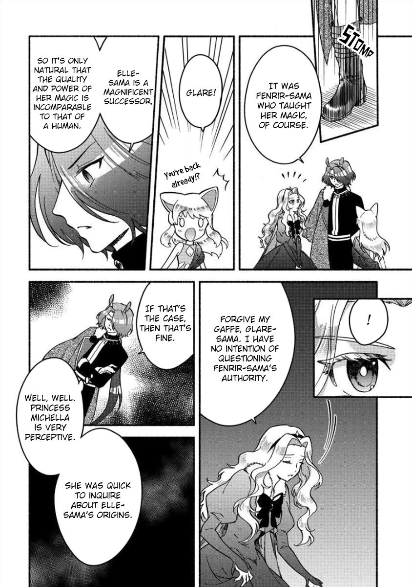 Fuyu Fenrir no Itoshigo to Natta Watashi ga, Zetsubou kara Iyasareteiku Hanashi Chapter 12 page 7 - 