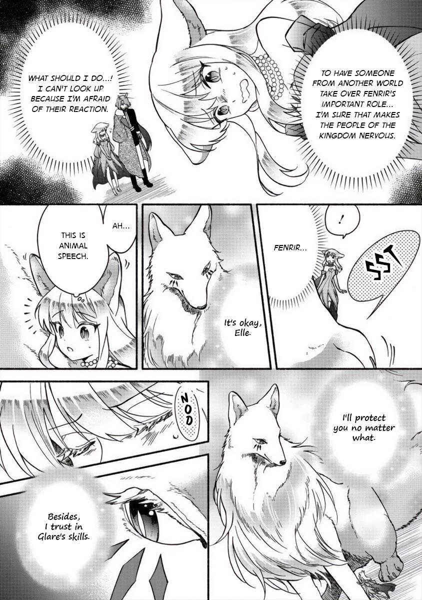 Fuyu Fenrir no Itoshigo to Natta Watashi ga, Zetsubou kara Iyasareteiku Hanashi Chapter 13 page 2 - 