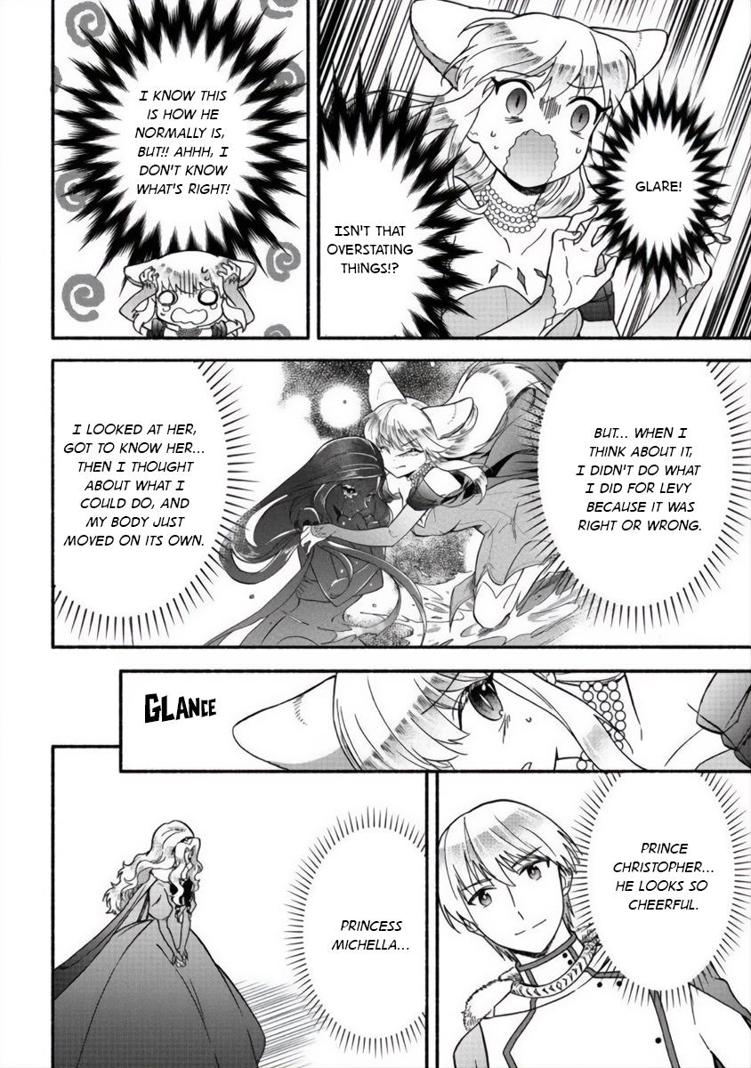 Fuyu Fenrir no Itoshigo to Natta Watashi ga, Zetsubou kara Iyasareteiku Hanashi Chapter 13 page 11 - 