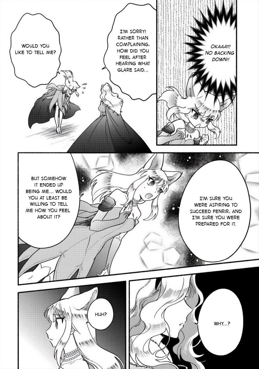 Fuyu Fenrir no Itoshigo to Natta Watashi ga, Zetsubou kara Iyasareteiku Hanashi Chapter 13 page 15 - 