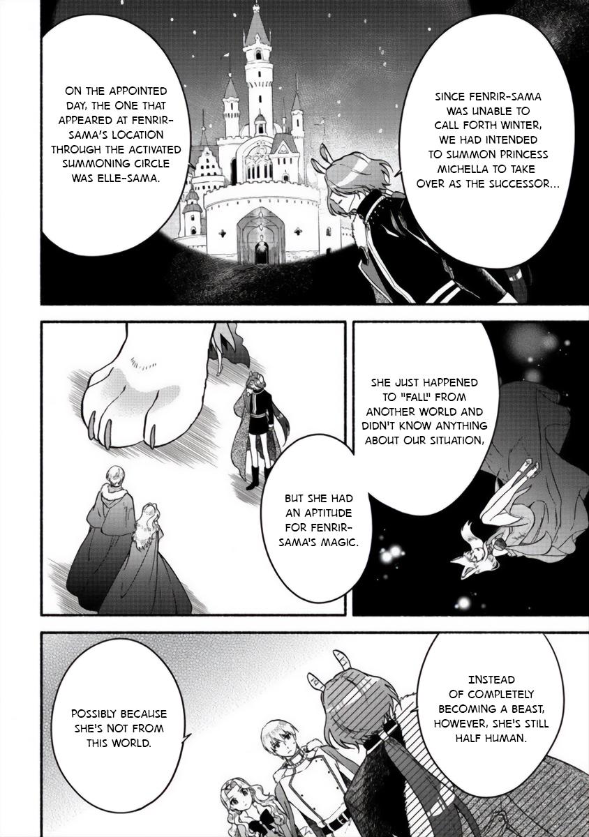 Fuyu Fenrir no Itoshigo to Natta Watashi ga, Zetsubou kara Iyasareteiku Hanashi Chapter 13 page 3 - 