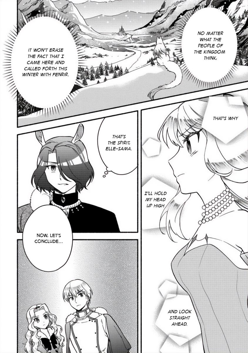 Fuyu Fenrir no Itoshigo to Natta Watashi ga, Zetsubou kara Iyasareteiku Hanashi Chapter 13 page 9 - 