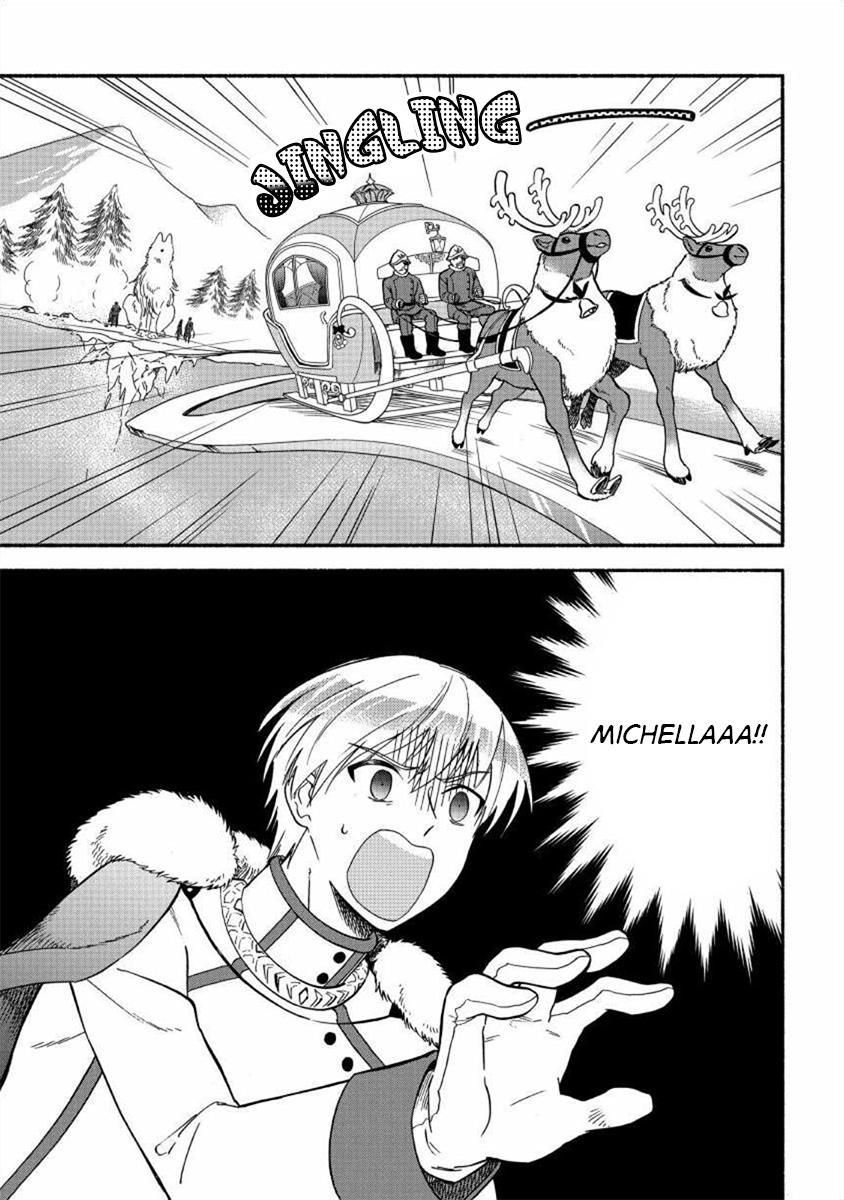 Fuyu Fenrir no Itoshigo to Natta Watashi ga, Zetsubou kara Iyasareteiku Hanashi Chapter 14 page 21 - 
