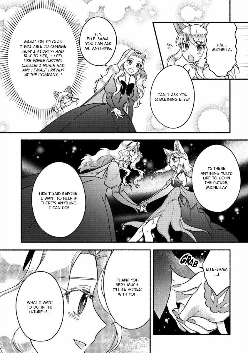 Fuyu Fenrir no Itoshigo to Natta Watashi ga, Zetsubou kara Iyasareteiku Hanashi Chapter 14 page 7 - 