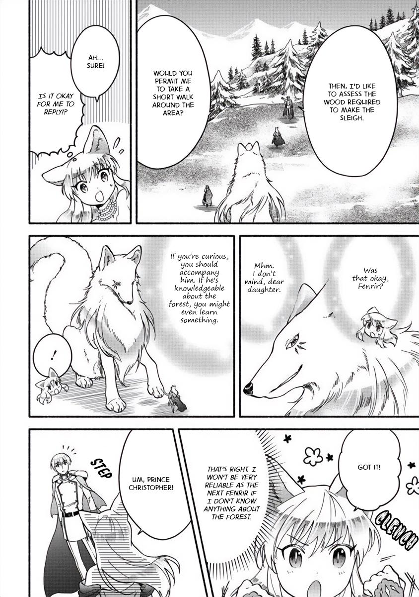 Fuyu Fenrir no Itoshigo to Natta Watashi ga, Zetsubou kara Iyasareteiku Hanashi Chapter 15 page 2 - 
