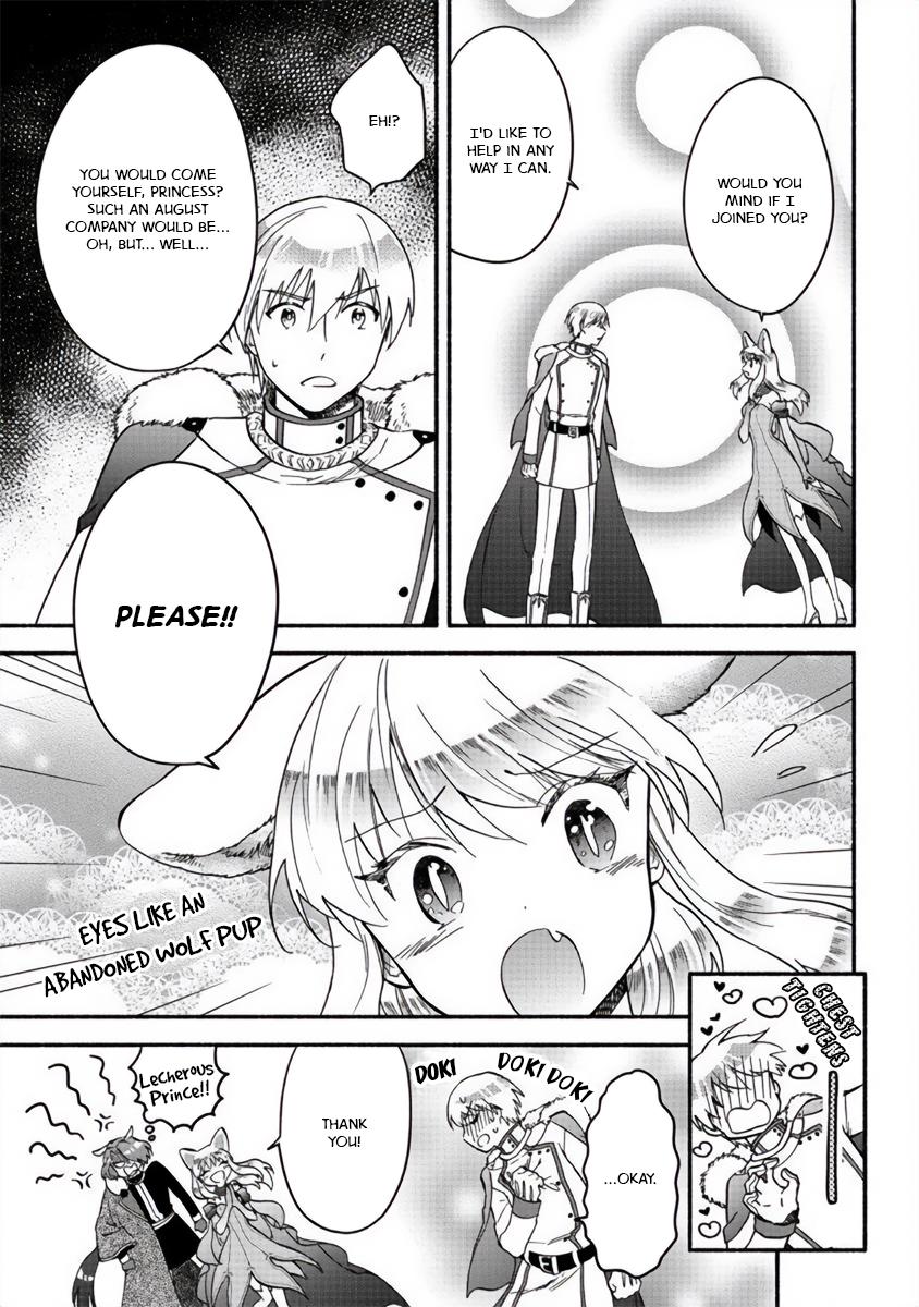 Fuyu Fenrir no Itoshigo to Natta Watashi ga, Zetsubou kara Iyasareteiku Hanashi Chapter 15 page 3 - 
