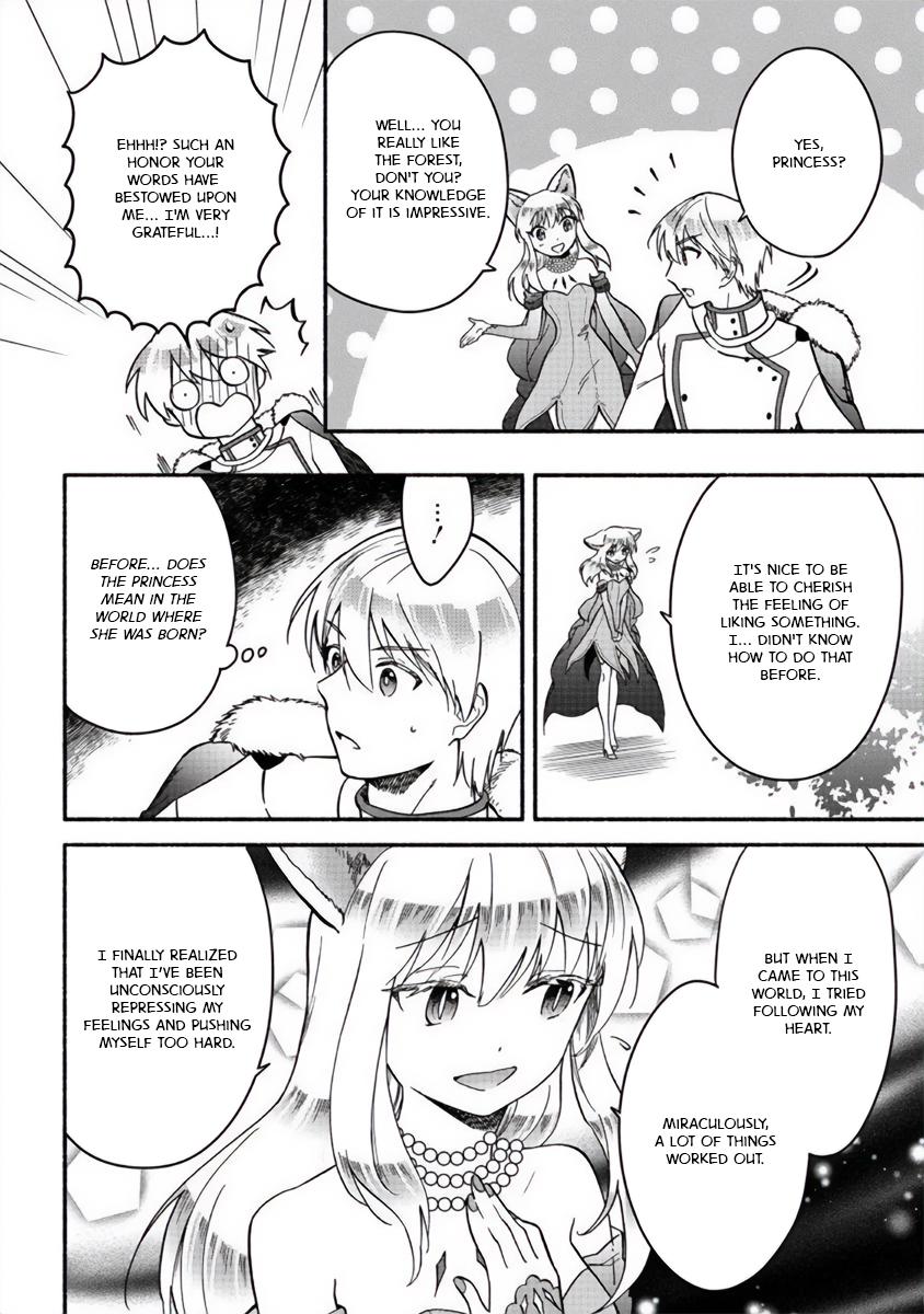 Fuyu Fenrir no Itoshigo to Natta Watashi ga, Zetsubou kara Iyasareteiku Hanashi Chapter 15 page 6 - 