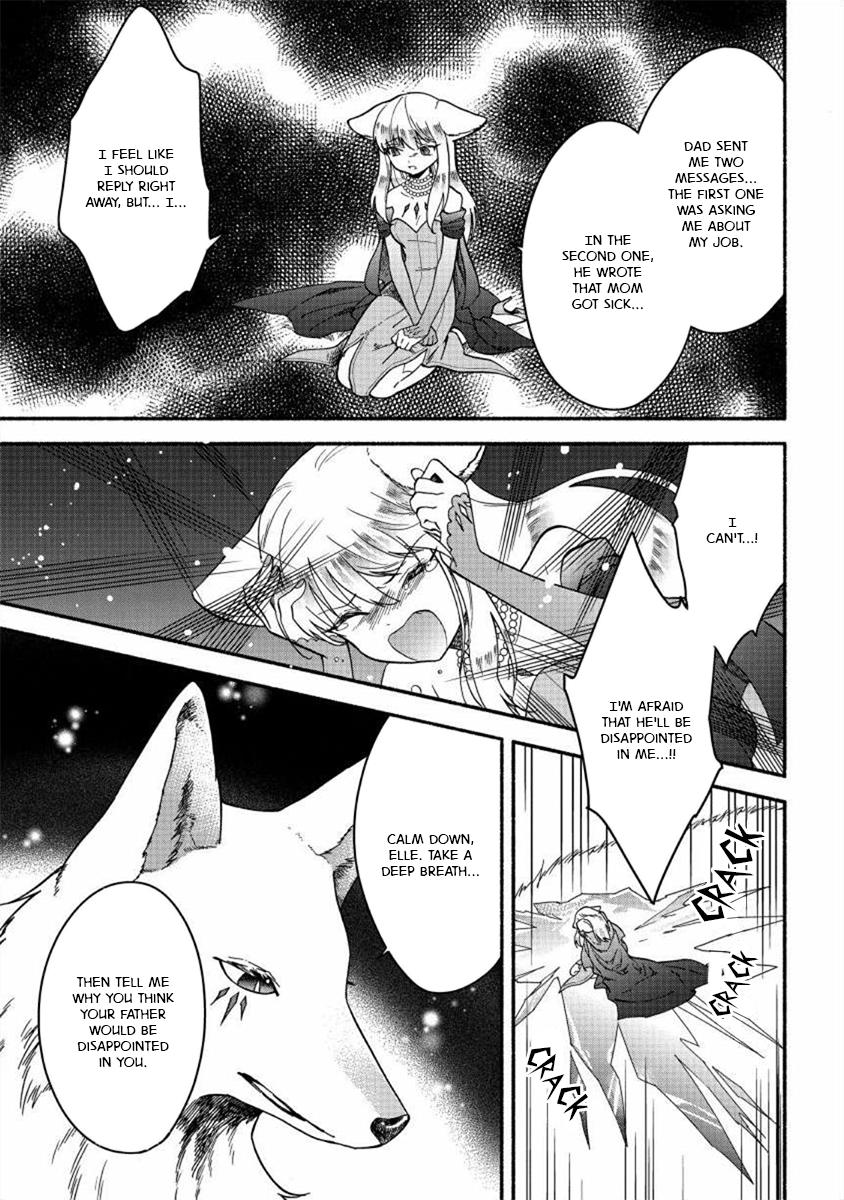 Fuyu Fenrir no Itoshigo to Natta Watashi ga, Zetsubou kara Iyasareteiku Hanashi Chapter 17 page 11 - 
