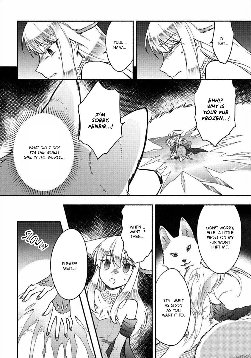 Fuyu Fenrir no Itoshigo to Natta Watashi ga, Zetsubou kara Iyasareteiku Hanashi Chapter 17 page 12 - 