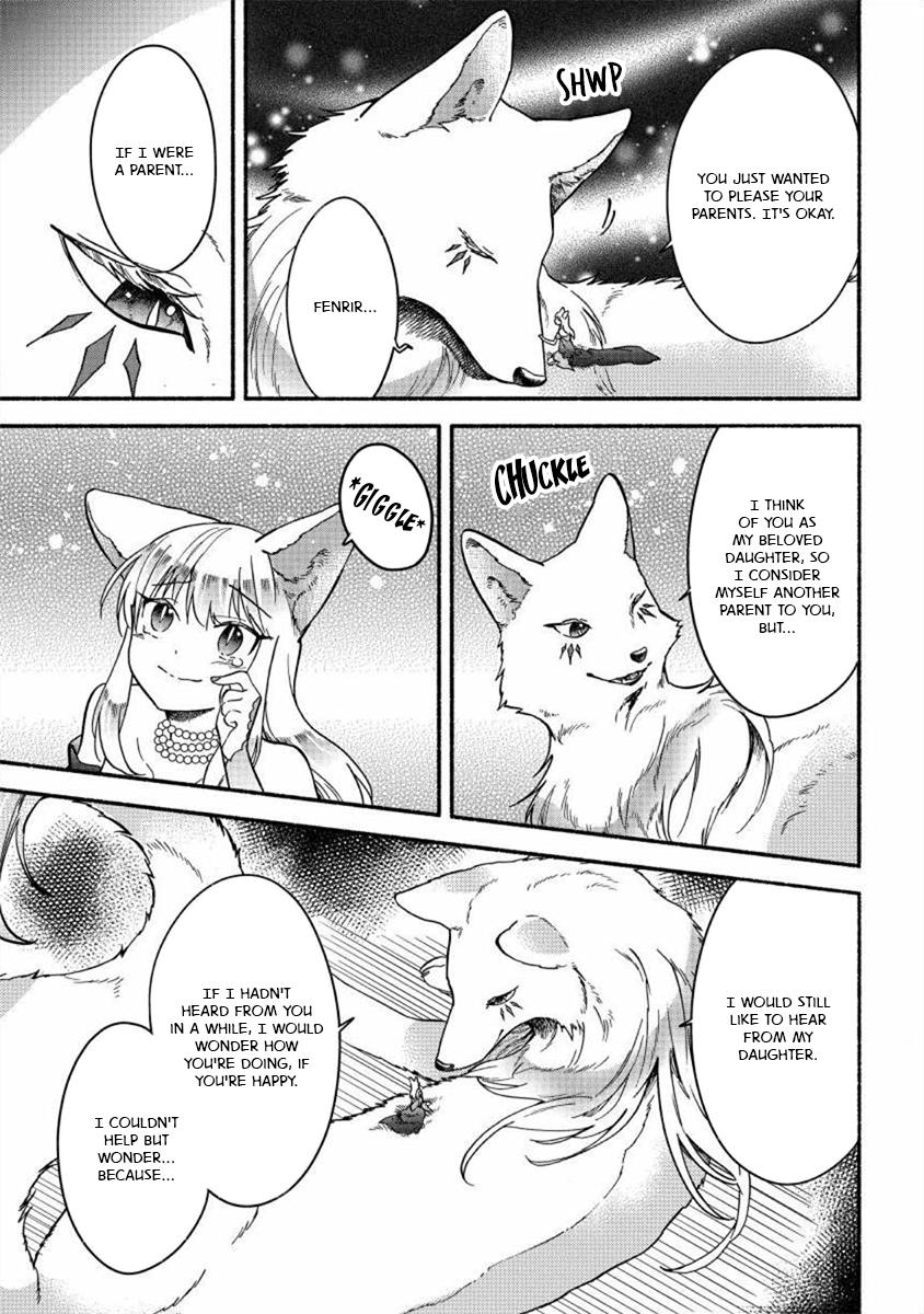 Fuyu Fenrir no Itoshigo to Natta Watashi ga, Zetsubou kara Iyasareteiku Hanashi Chapter 17 page 15 - 