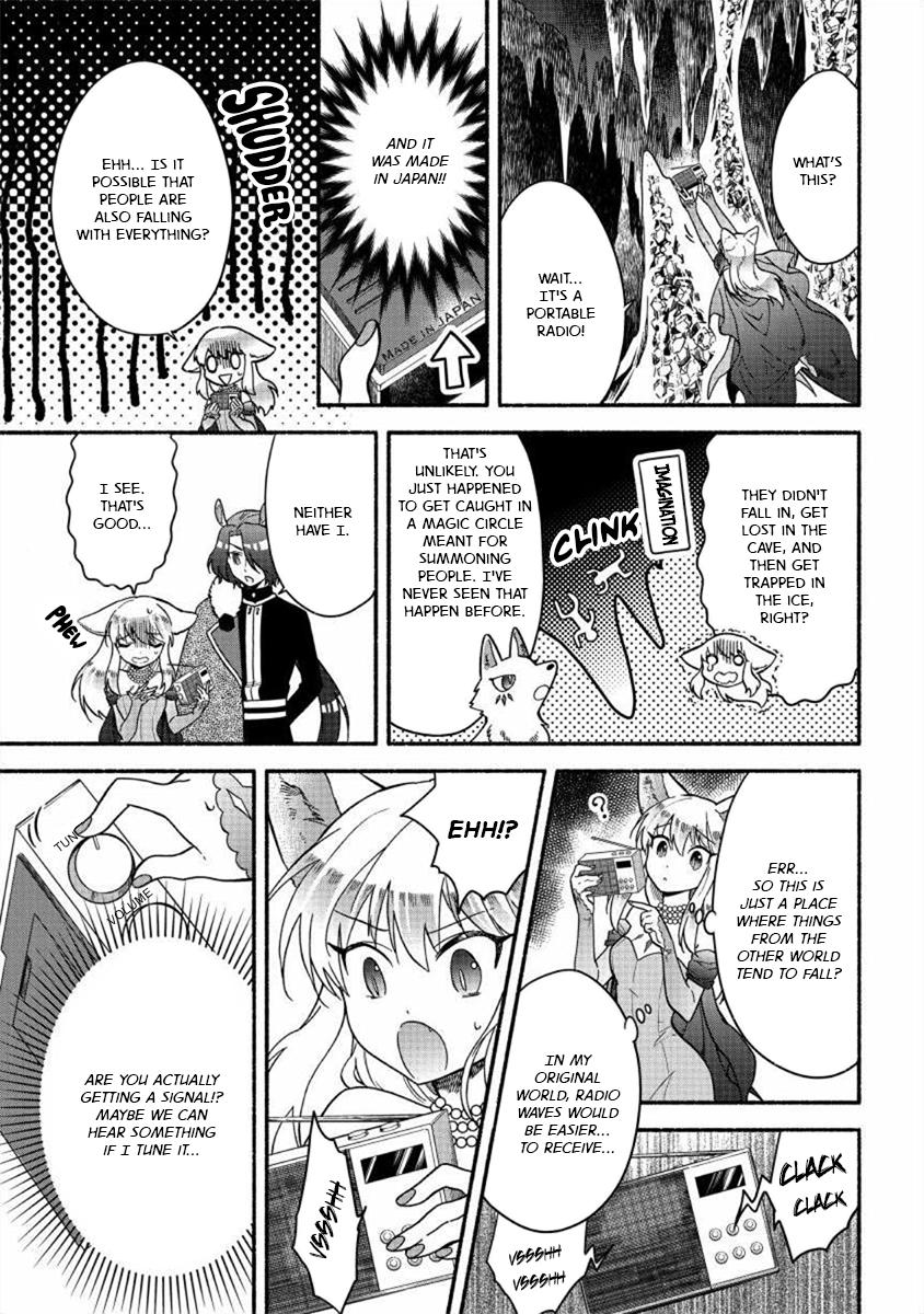 Fuyu Fenrir no Itoshigo to Natta Watashi ga, Zetsubou kara Iyasareteiku Hanashi Chapter 17 page 3 - 