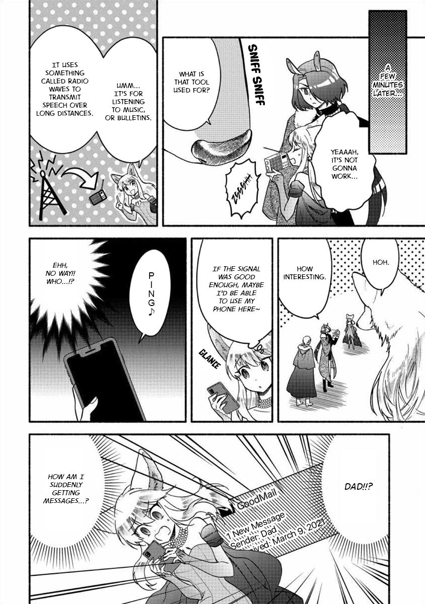 Fuyu Fenrir no Itoshigo to Natta Watashi ga, Zetsubou kara Iyasareteiku Hanashi Chapter 17 page 4 - 