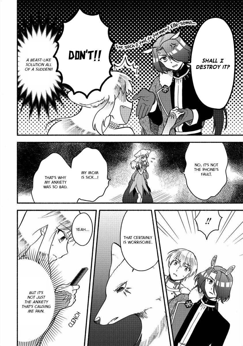 Fuyu Fenrir no Itoshigo to Natta Watashi ga, Zetsubou kara Iyasareteiku Hanashi Chapter 17 page 8 - 