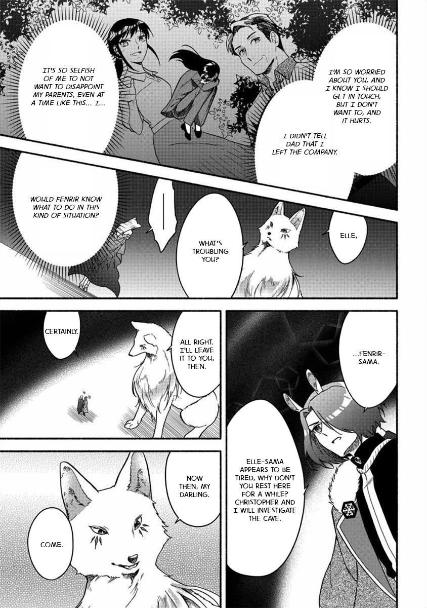 Fuyu Fenrir no Itoshigo to Natta Watashi ga, Zetsubou kara Iyasareteiku Hanashi Chapter 17 page 9 - 