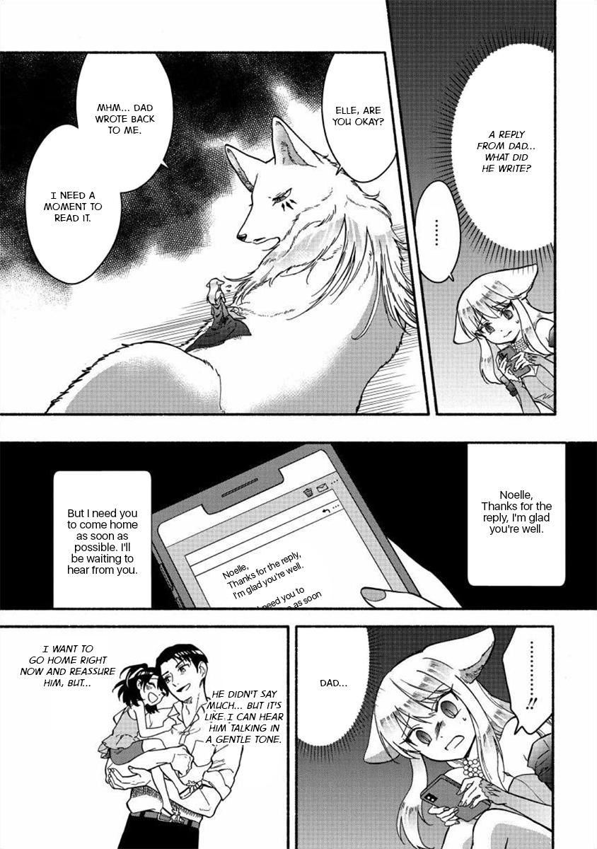 Fuyu Fenrir no Itoshigo to Natta Watashi ga, Zetsubou kara Iyasareteiku Hanashi Chapter 18 page 1 - 