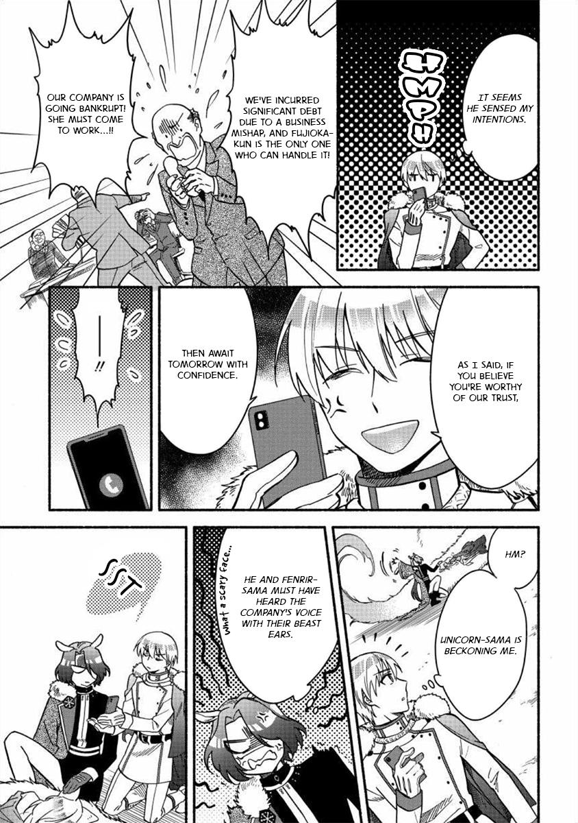 Fuyu Fenrir no Itoshigo to Natta Watashi ga, Zetsubou kara Iyasareteiku Hanashi Chapter 18 page 15 - 