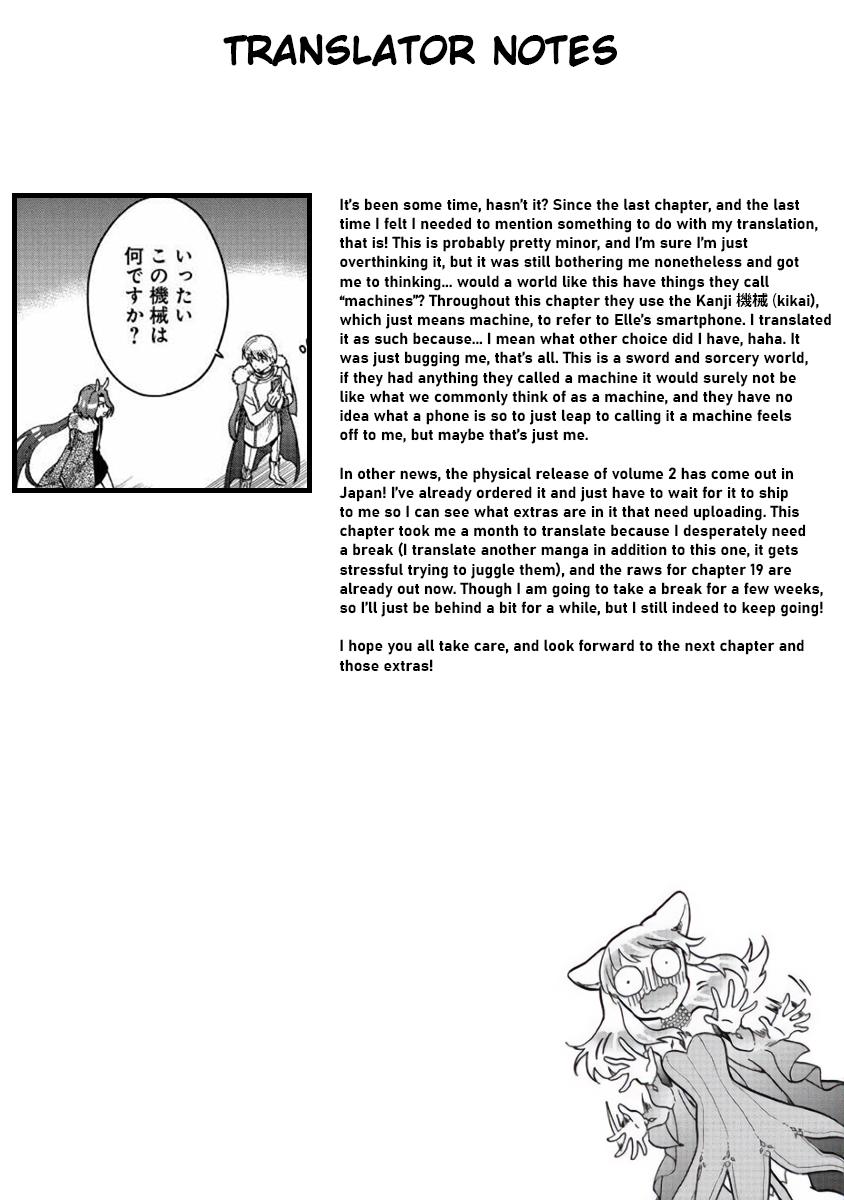 Fuyu Fenrir no Itoshigo to Natta Watashi ga, Zetsubou kara Iyasareteiku Hanashi Chapter 18 page 19 - 
