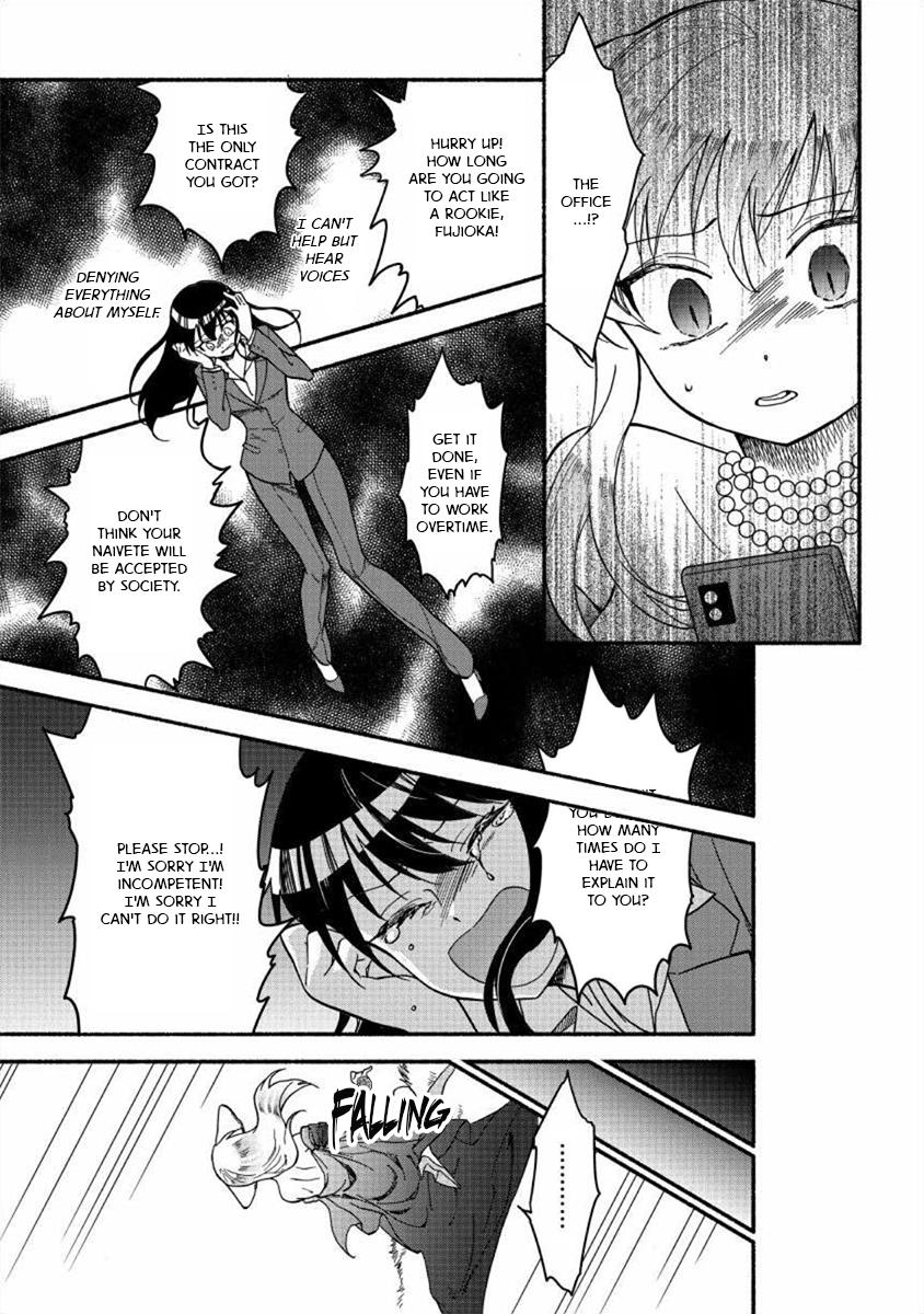 Fuyu Fenrir no Itoshigo to Natta Watashi ga, Zetsubou kara Iyasareteiku Hanashi Chapter 18 page 3 - 
