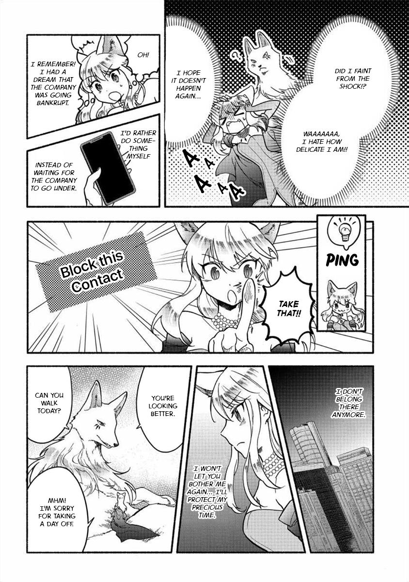 Fuyu Fenrir no Itoshigo to Natta Watashi ga, Zetsubou kara Iyasareteiku Hanashi Chapter 19 page 2 - 