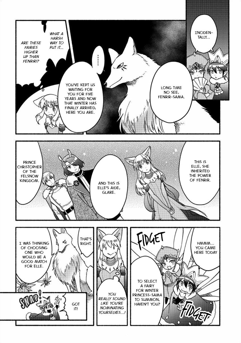 Fuyu Fenrir no Itoshigo to Natta Watashi ga, Zetsubou kara Iyasareteiku Hanashi Chapter 19 page 12 - 