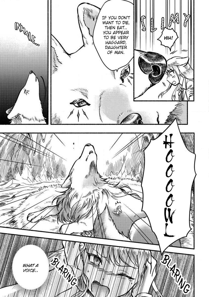 Fuyu Fenrir no Itoshigo to Natta Watashi ga, Zetsubou kara Iyasareteiku Hanashi Chapter 2 page 2 - 