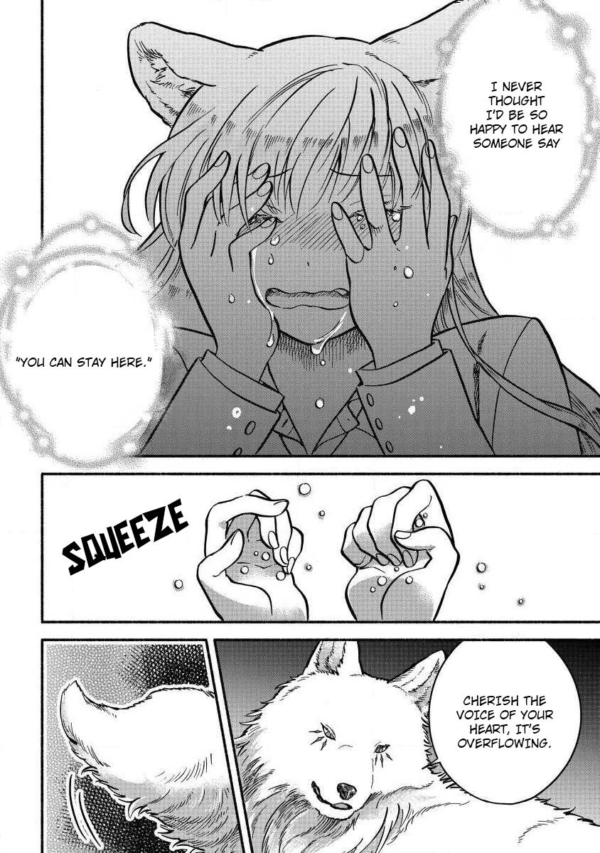 Fuyu Fenrir no Itoshigo to Natta Watashi ga, Zetsubou kara Iyasareteiku Hanashi Chapter 2 page 17 - 