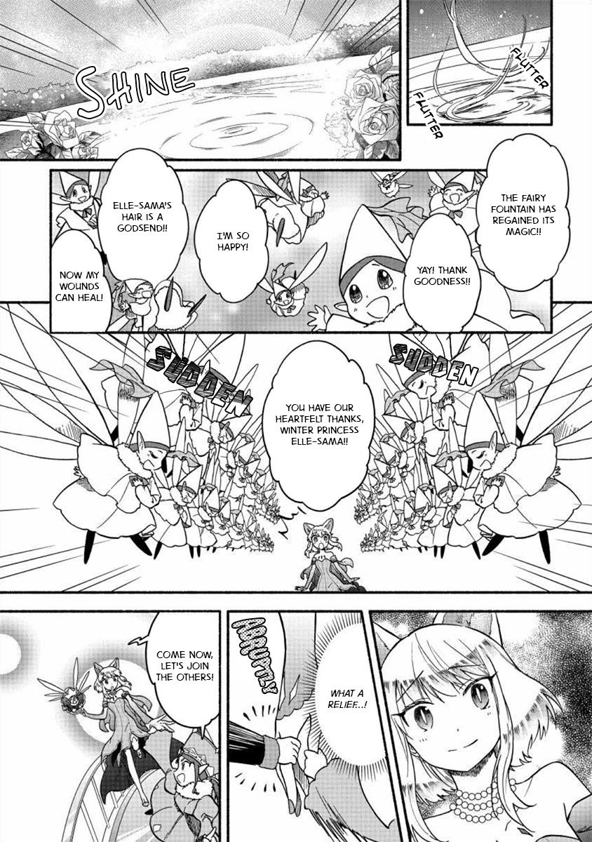 Fuyu Fenrir no Itoshigo to Natta Watashi ga, Zetsubou kara Iyasareteiku Hanashi Chapter 20 page 1 - 