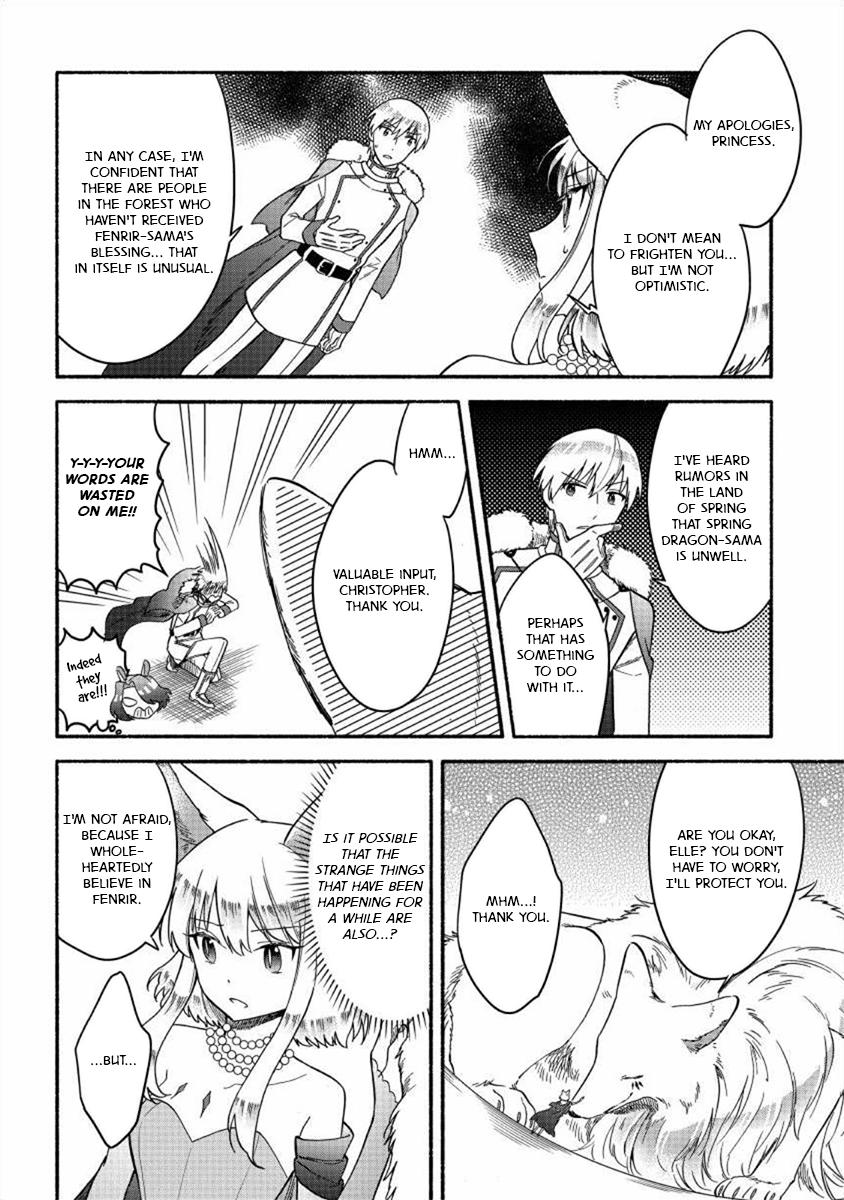 Fuyu Fenrir no Itoshigo to Natta Watashi ga, Zetsubou kara Iyasareteiku Hanashi Chapter 20 page 12 - 