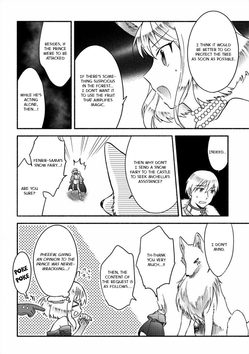 Fuyu Fenrir no Itoshigo to Natta Watashi ga, Zetsubou kara Iyasareteiku Hanashi Chapter 20 page 14 - 