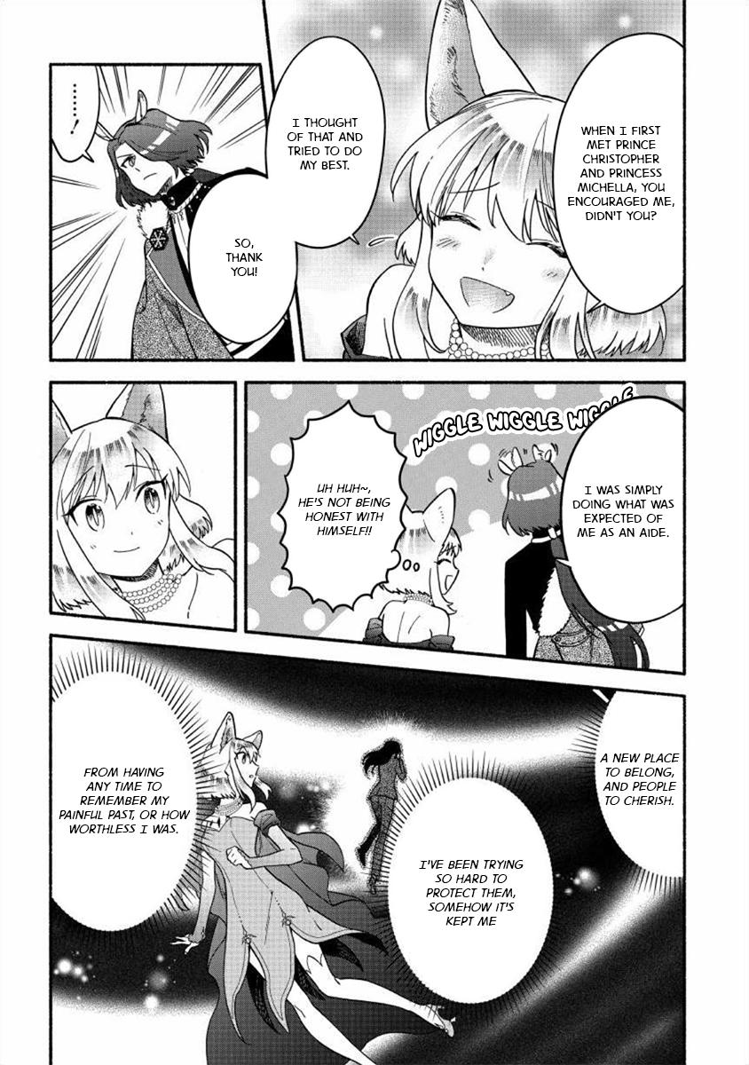 Fuyu Fenrir no Itoshigo to Natta Watashi ga, Zetsubou kara Iyasareteiku Hanashi Chapter 20 page 16 - 