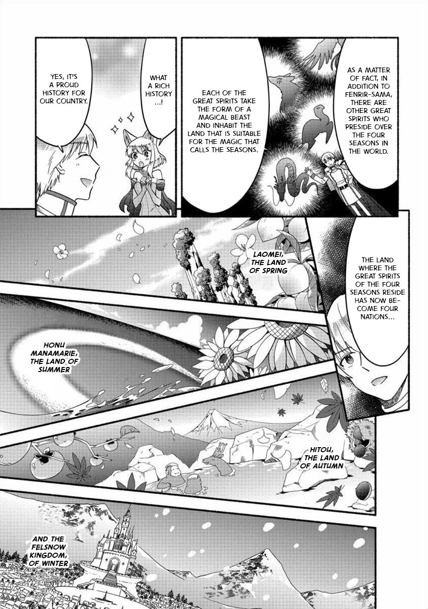 Fuyu Fenrir no Itoshigo to Natta Watashi ga, Zetsubou kara Iyasareteiku Hanashi Chapter 20 page 9 - 