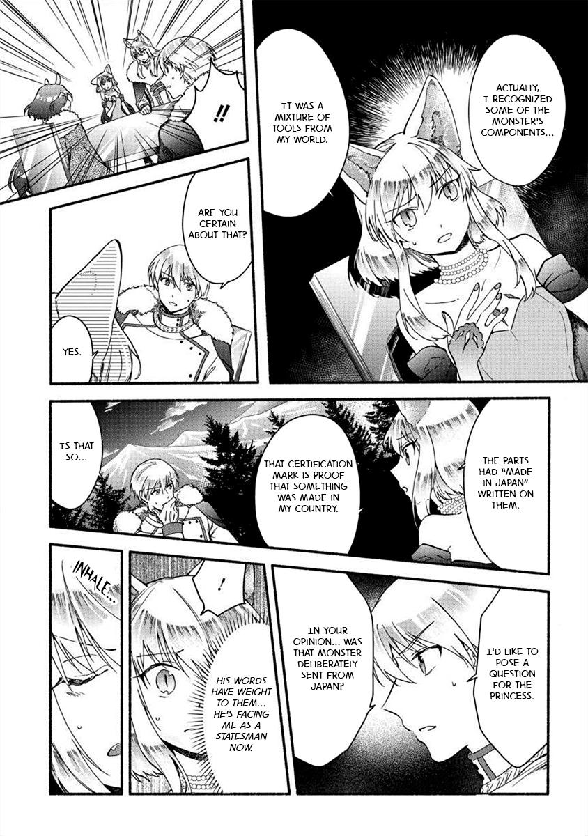 Fuyu Fenrir no Itoshigo to Natta Watashi ga, Zetsubou kara Iyasareteiku Hanashi Chapter 22 page 11 - 