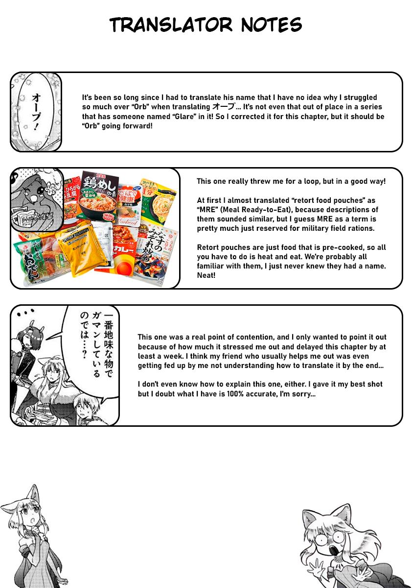 Fuyu Fenrir no Itoshigo to Natta Watashi ga, Zetsubou kara Iyasareteiku Hanashi Chapter 22 page 20 - 