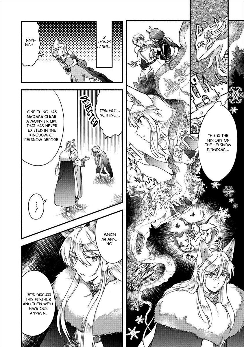 Fuyu Fenrir no Itoshigo to Natta Watashi ga, Zetsubou kara Iyasareteiku Hanashi Chapter 22 page 9 - 