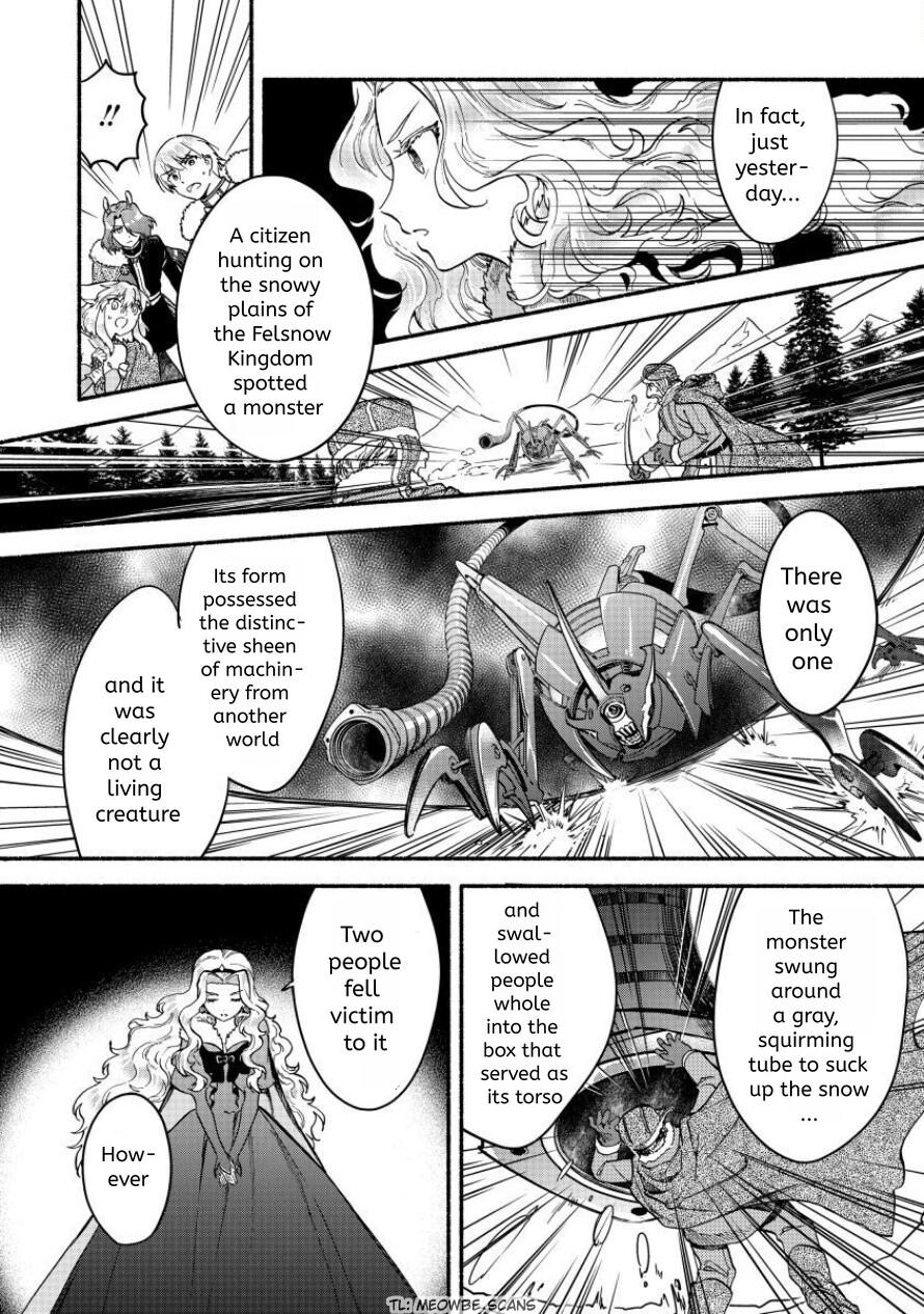 Fuyu Fenrir no Itoshigo to Natta Watashi ga, Zetsubou kara Iyasareteiku Hanashi Chapter 23 page 1 - 